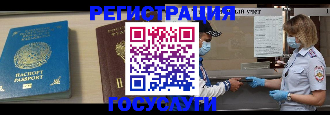 найти адрес прописки в Дубне