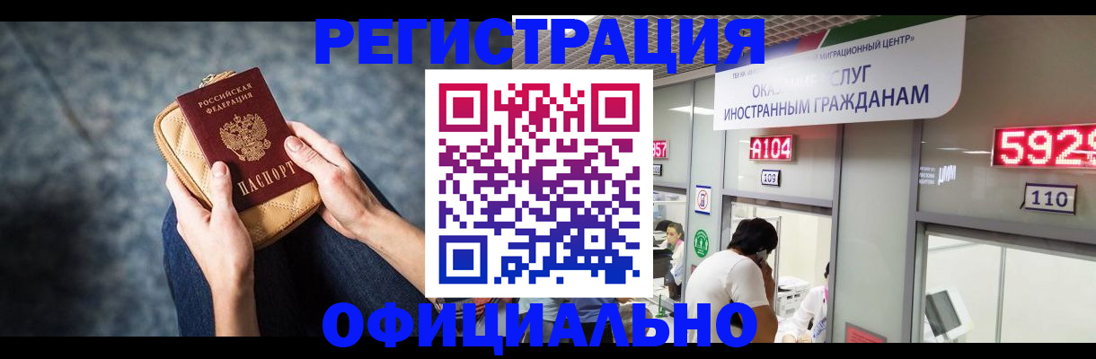 найти адрес прописки в Дубне